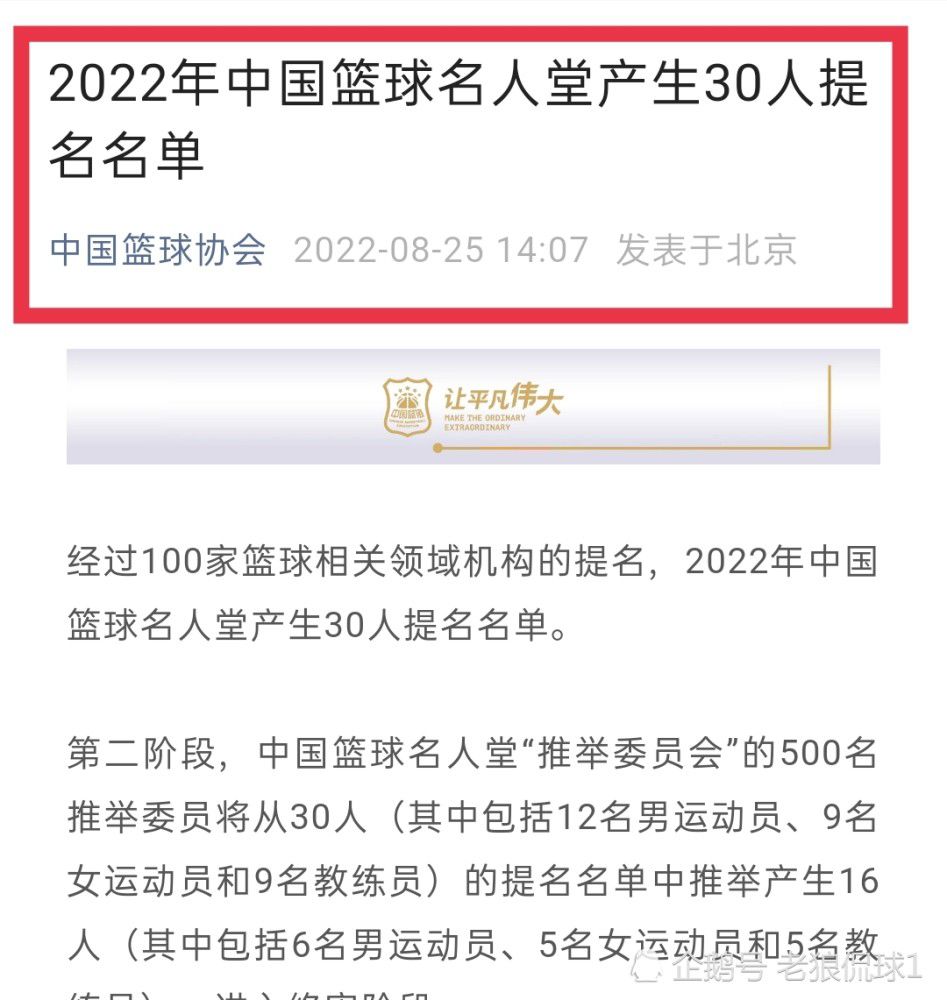 他踢球时心态很平和，总是能做出正确的选择。